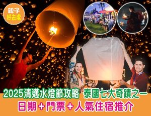 儿童营养怎么搭配：家庭三餐保持多样化的思路