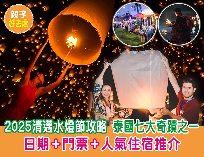 儿童营养怎么搭配：家庭三餐保持多样化的思路
