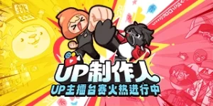 0到1岁育儿知识整理:不同月龄应该关注什么