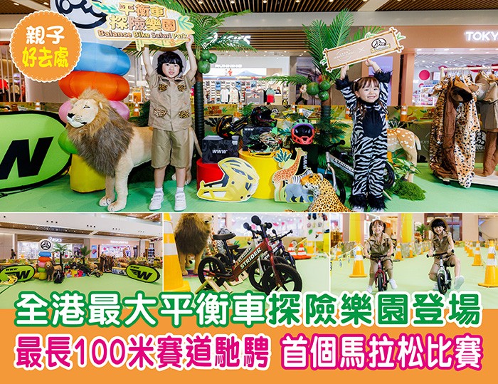 宝宝辅食怎么安排更合理：添加顺序与家庭喂养要点