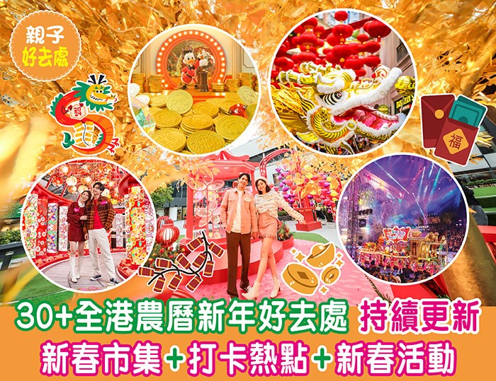 儿童英语启蒙 亲子育儿家庭场景