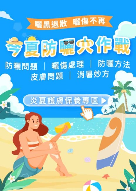 宝宝辅食怎么安排更合理:添加顺序与家庭喂养要点 宝宝辅食 亲子育儿家庭场景
