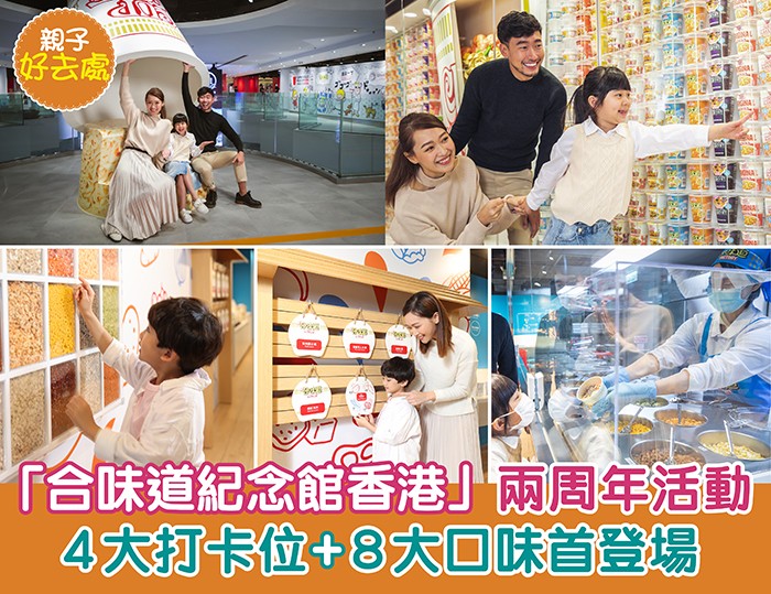 儿童手工 亲子育儿家庭场景