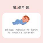 儿童习惯培养怎么做：把目标拆成孩子能完成的小步骤