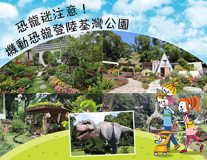 亲子手工 亲子育儿家庭场景