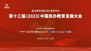 儿童故事怎么选：兼顾趣味、理解力和想象空间