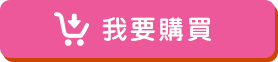 新手爸妈育儿 亲子育儿家庭场景