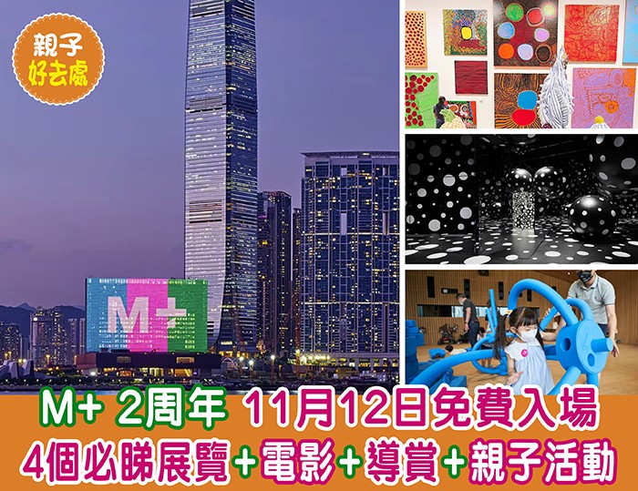 宝宝英语启蒙 亲子育儿家庭场景