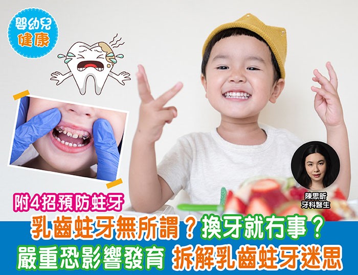 儿童学习 亲子育儿家庭场景