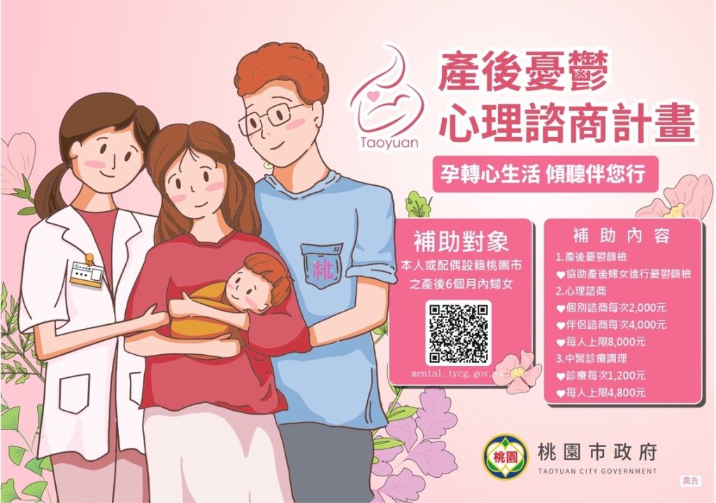 孩子爱哭怎么办 亲子育儿家庭场景