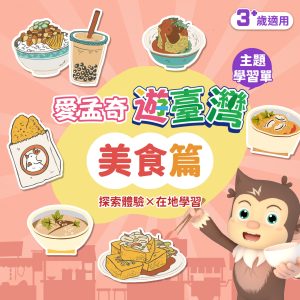 宝宝挑食怎么办：减少喂养对抗的家庭实践方法