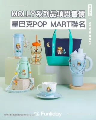 父母如何教育孩子:一致、稳定和尊重比说教更重要 父母如何教育孩子 亲子育儿家庭场景