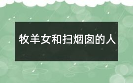 儿童绘本 亲子育儿家庭场景