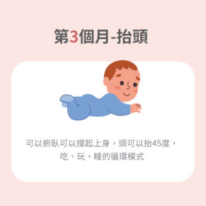 儿童专注力训练 亲子育儿家庭场景