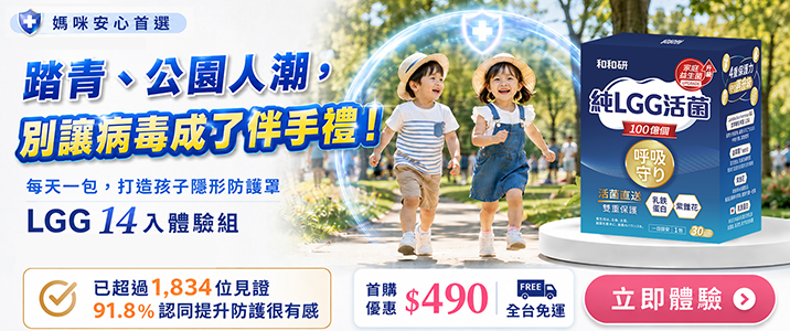 新生儿日常护理重点：新手父母需要掌握的基础细节