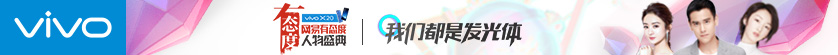 亲子教育 亲子育儿家庭场景