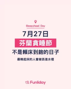 2到3岁育儿指南：自主意识增强后父母怎么沟通