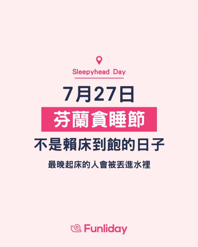 2到3岁育儿指南:自主意识增强后父母怎么沟通 2到3岁育儿知识 亲子育儿家庭场景