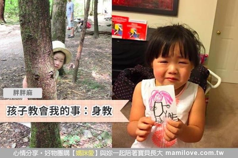 宝宝英语启蒙怎么开始：先建立兴趣再增加输入
