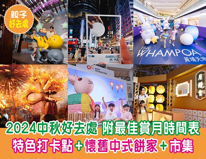 2到3岁育儿指南:自主意识增强后父母怎么沟通 2到3岁育儿知识 亲子育儿家庭场景