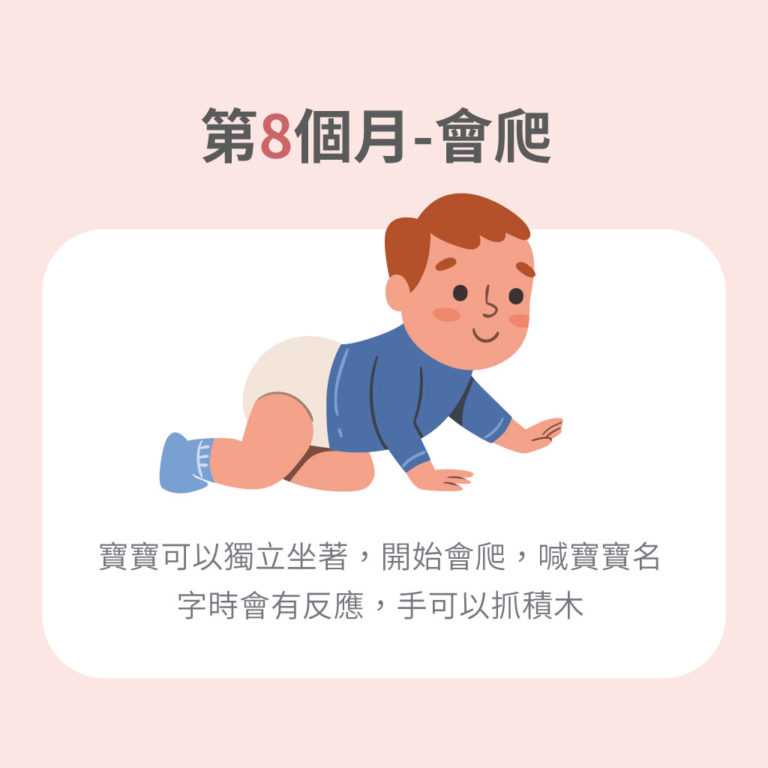 宝宝挑食怎么办 亲子育儿家庭场景