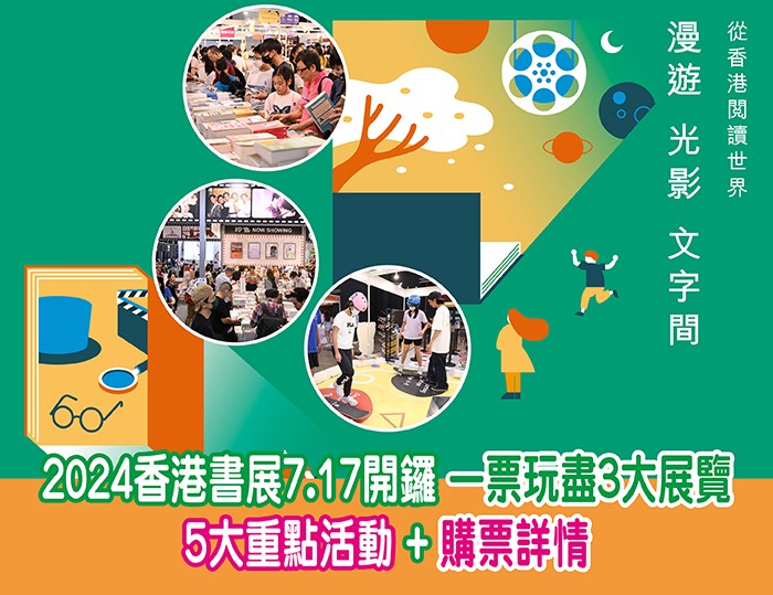宝宝睡觉不踏实 亲子育儿家庭场景