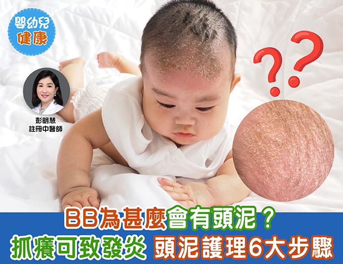 周末亲子活动 亲子育儿家庭场景