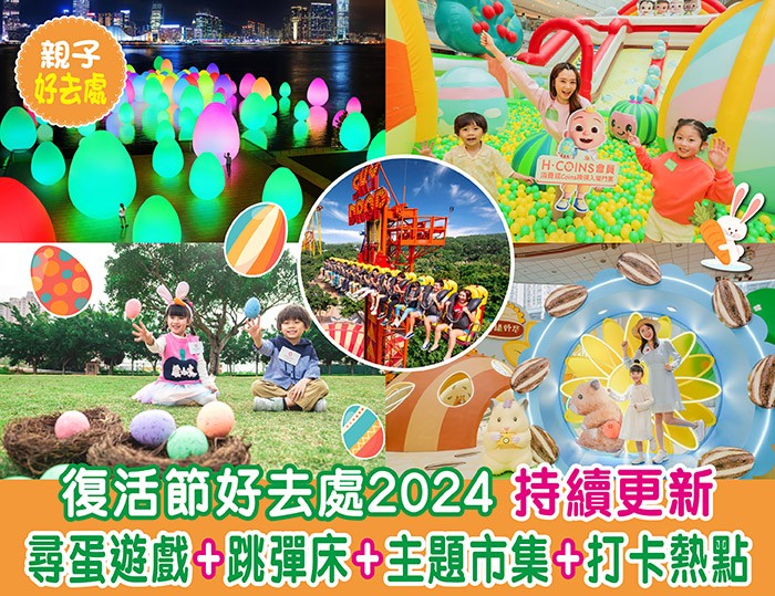 宝宝数学启蒙 亲子育儿家庭场景