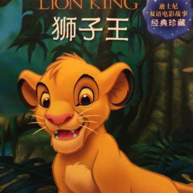 爸爸育儿知识 亲子育儿家庭场景