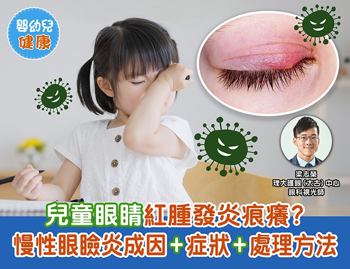 户外亲子活动怎么安排:让孩子在探索中获得成长 户外亲子活动 亲子育儿家庭场景