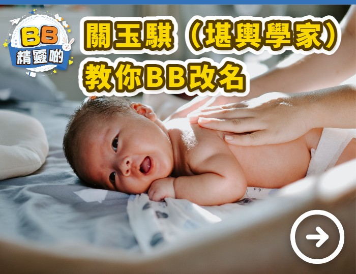儿童学习 亲子育儿家庭场景