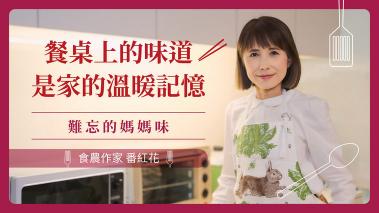 儿童专注力训练 亲子育儿家庭场景