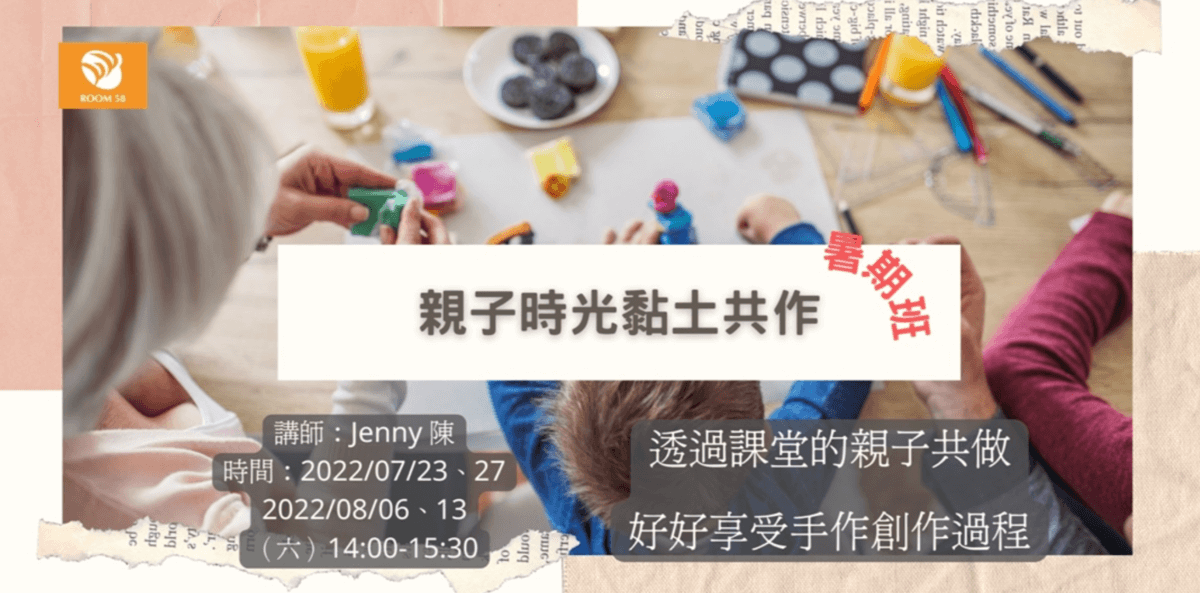 宝宝挑食怎么办 亲子育儿家庭场景