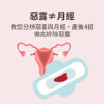 父母如何教育孩子:一致、稳定和尊重比说教更重要 父母如何教育孩子 亲子育儿家庭场景