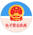 睡前故事 亲子育儿家庭场景