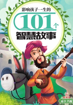 新手爸妈育儿指南：面对常见问题时先建立判断顺序